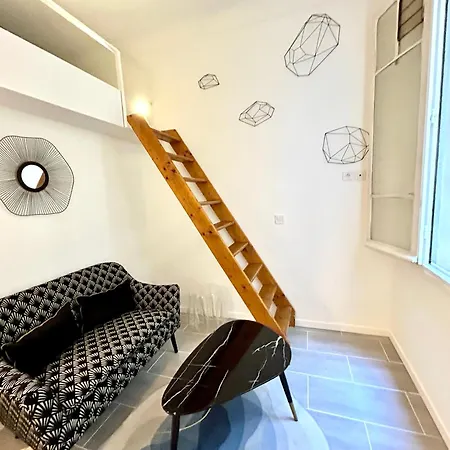 Διαμέρισμα Center